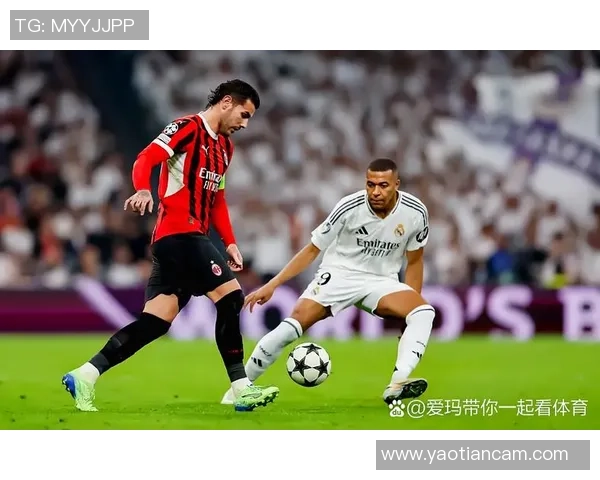 中超焦点战平皇马与AC米兰补时瞬间引发转会热议