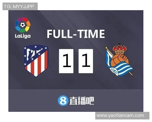 足总杯精彩对决马竞轻取里昂引发转会市场热议