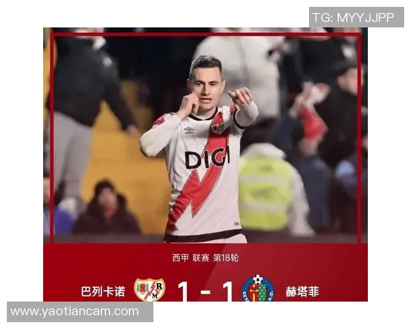 那不勒斯逆袭AC米兰上演帽子戏法引爆国王杯历史冷门瞬间