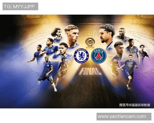 世界杯切尔西与巴黎圣日耳曼激战成平局神扑瞬间引发转会热议